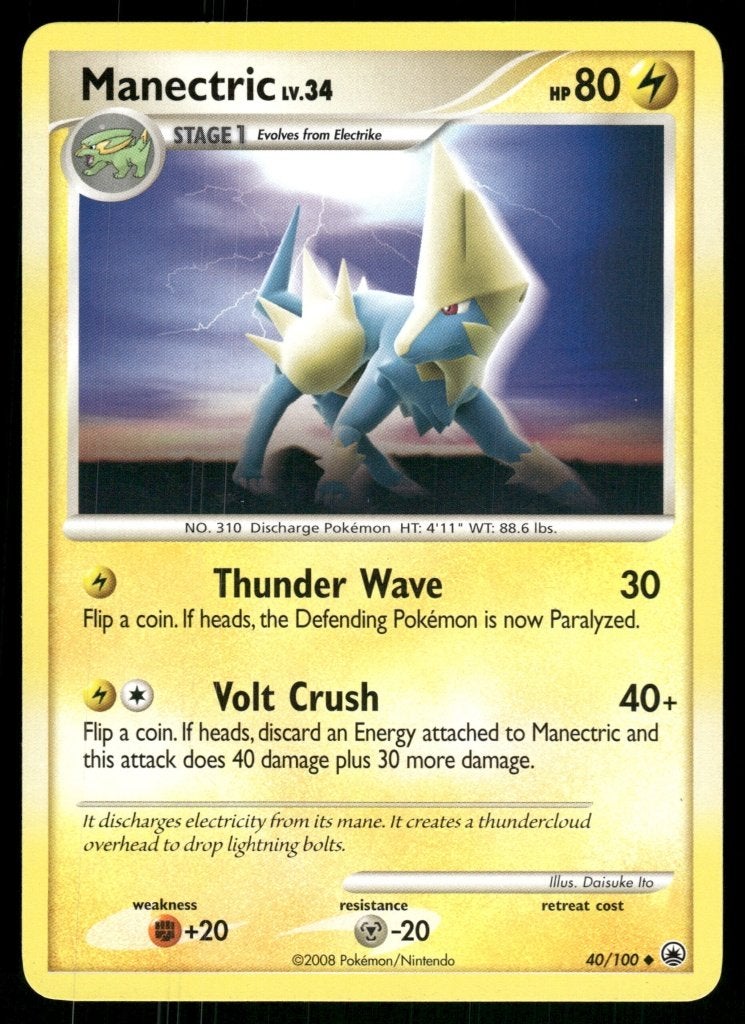 Manectric 40/100 - Majestic Dawn, Envoi, Utilisé