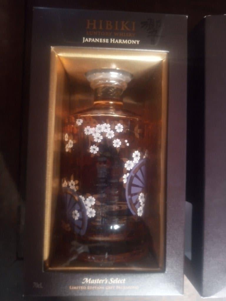 hibiki Japanse harmonie, Enlèvement ou Envoi, Neuf