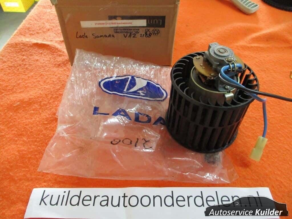 Kachelmotor Lada Samara Origineel en nieuw, Neuf, Lada, -, -