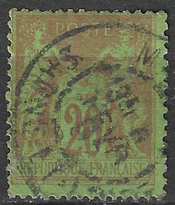 France 1884/1890 - Yvert 96 - Typographie Sage - 20 c. (ST), Envoi, Affranchi