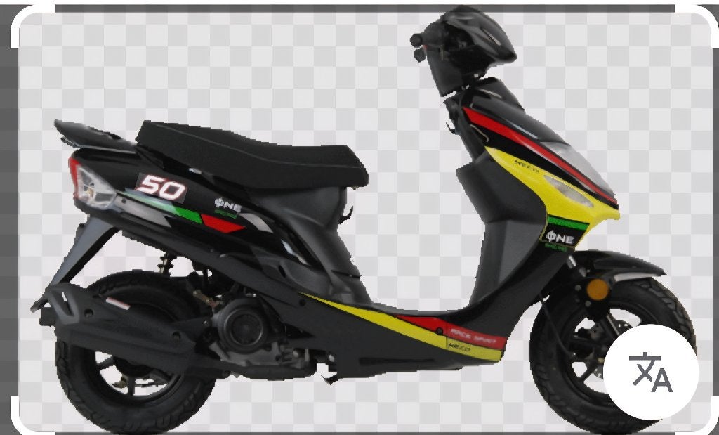 Scooter, Fietsen en Brommers, Scooters | Peugeot, Ophalen, Nieuw, Klasse A (25 km/u), 49 cc