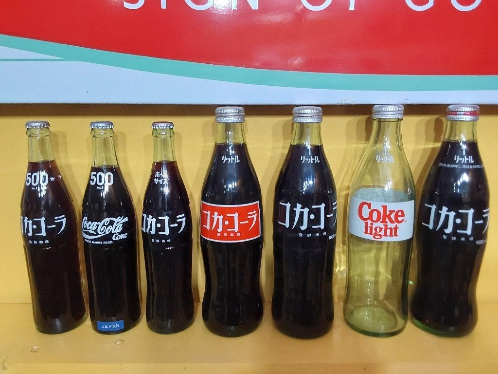 Coca Cola Flessen verzameling China/Japan, Verzamelen, Ophalen