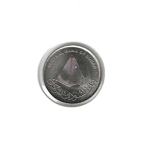 Soedan, 10 Piastres 2006., Timbres & Monnaies, Monnaies | Afrique, Enlèvement ou Envoi, Autres pays, Monnaie en vrac