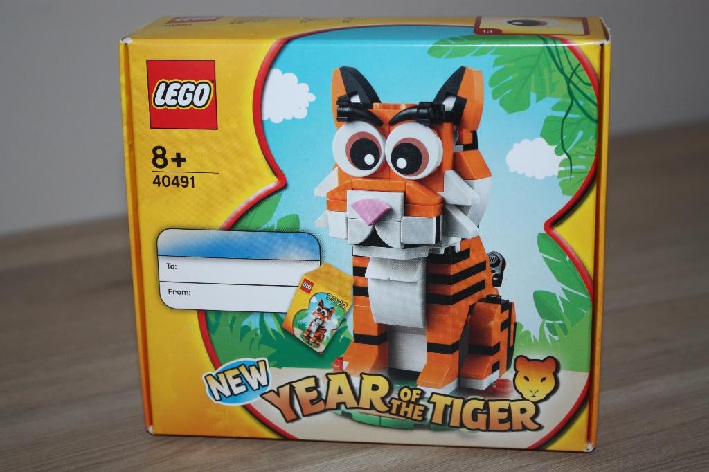 Lego GWP , set nr 40491 , Year of the Tiger , Gesloten doos, Ophalen of Verzenden, Nieuw, Complete set, Lego