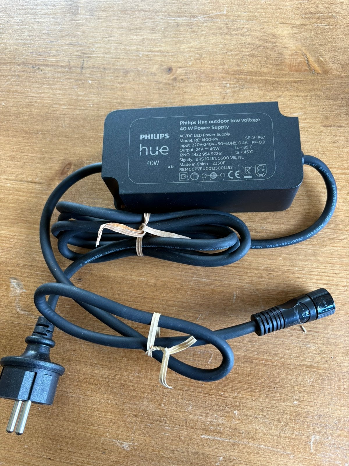 Philips Hue 40W voedingskabel buitenverlichting, Jardin & Terrasse, Éclairage extérieur, Enlèvement ou Envoi, Comme neuf