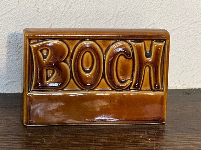 Vintage BOCH keramiek etalage display, Antiek en Kunst, Ophalen