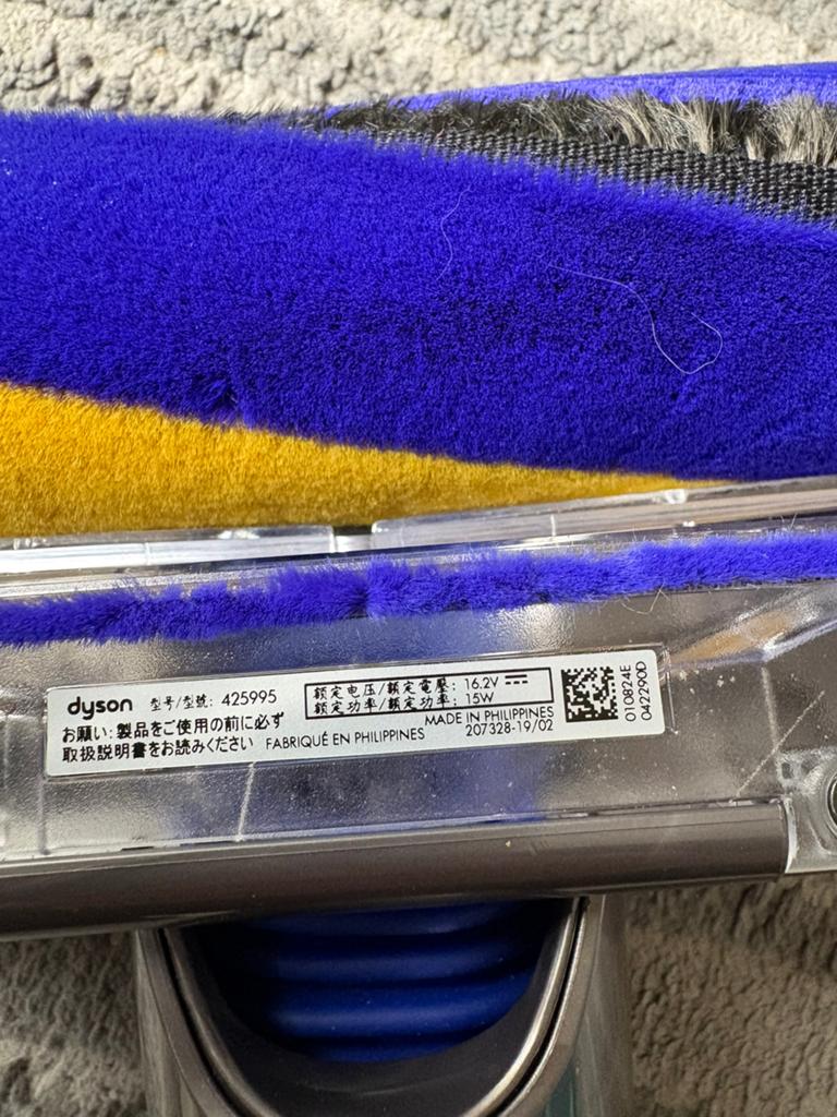 Dyson pièces, Electroménager, Enlèvement, Comme neuf, Dyson