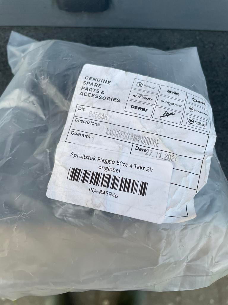 Spruitstuk Piaggio 50cc 4 takt 2V, Ophalen, Nieuw
