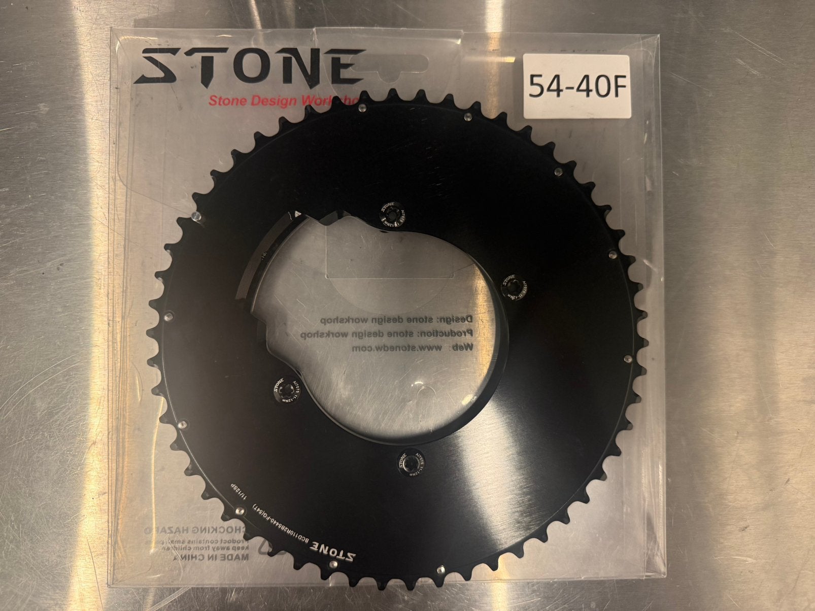 Stone aero 40-54T, Fietsen en Brommers, Fietsonderdelen, Ophalen of Verzenden, Nieuw