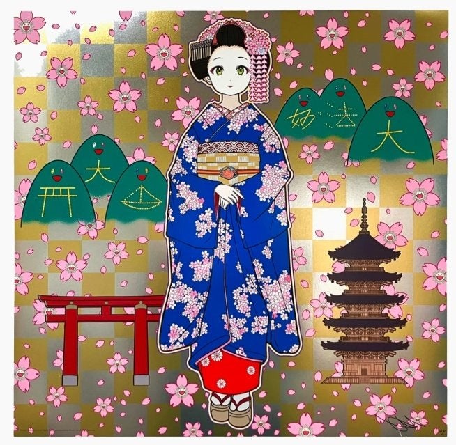 Offset/Litho Takashi Murakami - Maiko in Kyoto, Ophalen