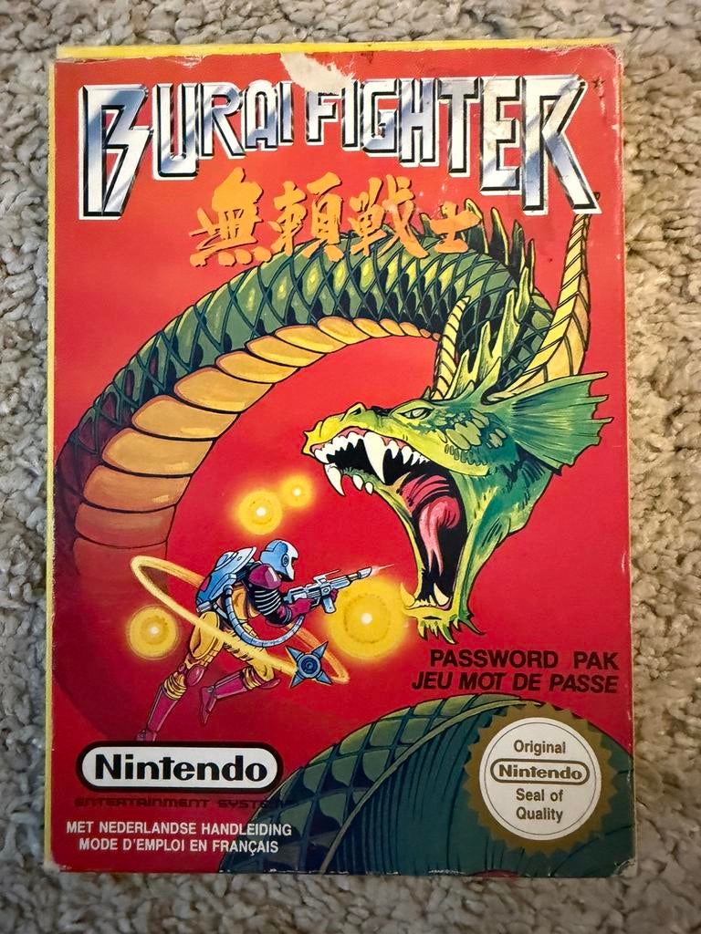 Burai Fighter Nes, Consoles de jeu & Jeux vidéo, Jeux | Nintendo NES, Envoi, Comme neuf