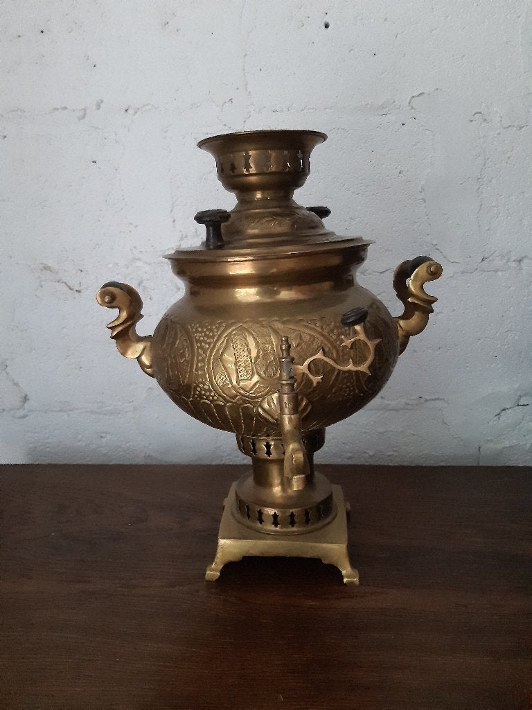 samovar, Antiquités & Art, Enlèvement, Cuivre