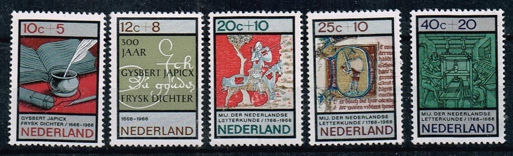 Postzegels uit Nederland - K 4424 - letterkunde, Timbres & Monnaies, Timbres | Pays-Bas, Envoi, Après 1940, Non oblitéré