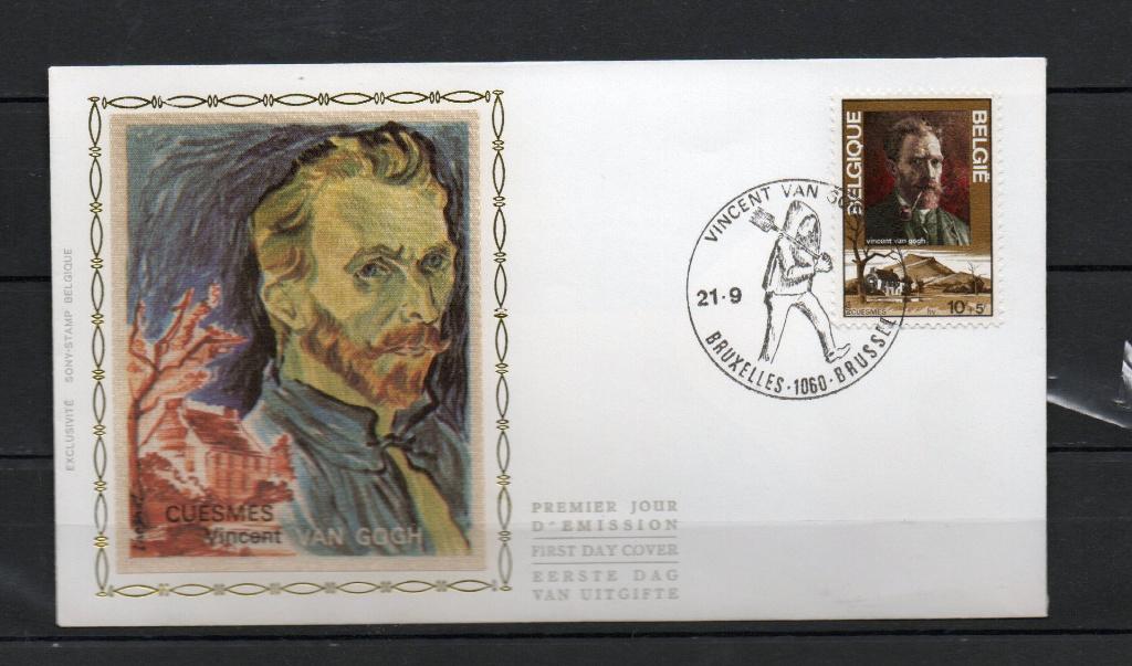 Année 1974 : FDC 1725 soie - Vincent Van Gogh, Postzegels en Munten, Ophalen