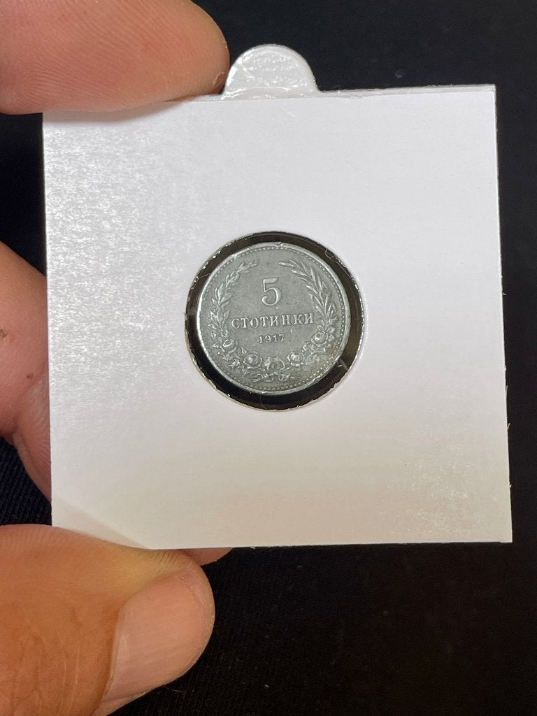 Bulgarije 5 stotinki 1917, Ophalen, Bulgarije, Losse munt