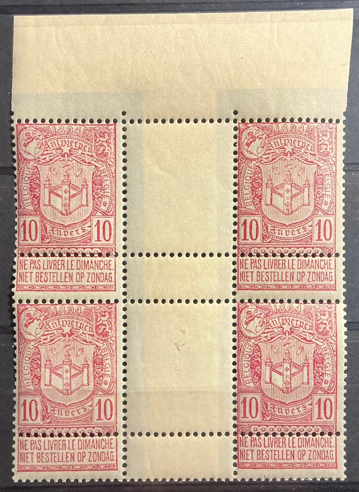 LOT 682.OBP: 69.WERELDTENTOONSTELLING.Blok + tussenpan.MNH., Orginele gom, Kunst, Ophalen of Verzenden, Postfris