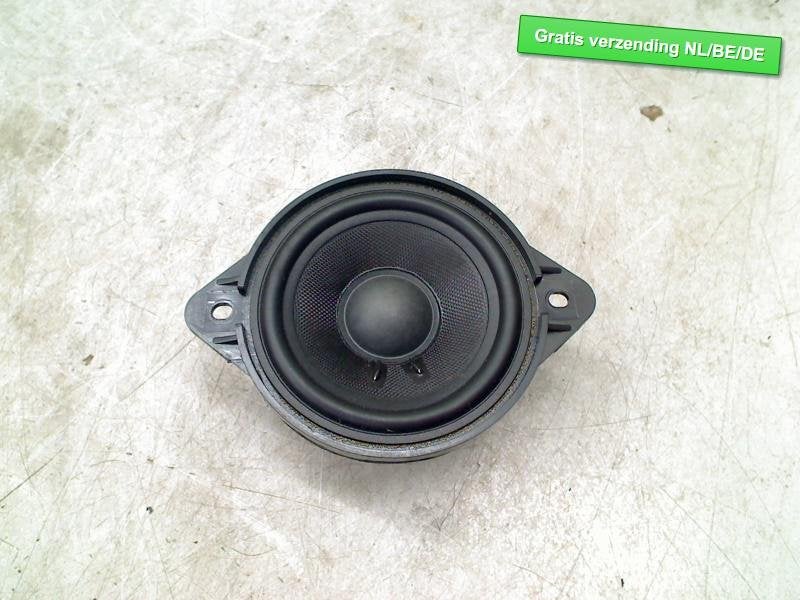 HAUT PARLEUR / ENCEINTE B&O Audi Q5 (8RB) (8R0035416), Auto-Union-Straße  1,
85057  Ingolstadt, DE, Info@audi.de, Audi, Utilisé
