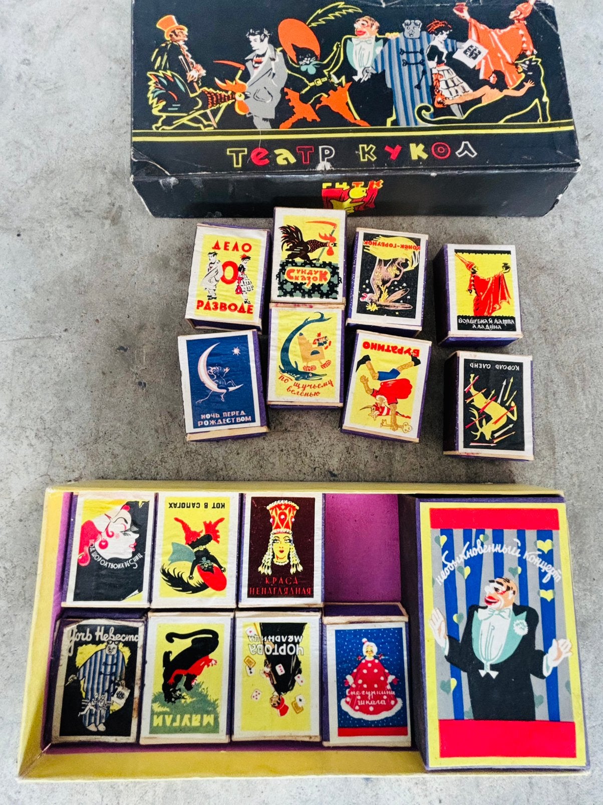 Coffret allumettes, Collections, Enlèvement, Utilisé