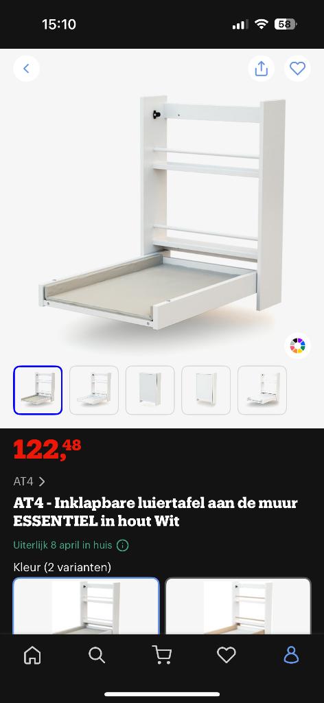 Verschoontafel hangend, Kinderen en Baby's, Kinderkamer | Commodes en Kasten, Minder dan 75 cm, Nieuw, Commode, Ophalen