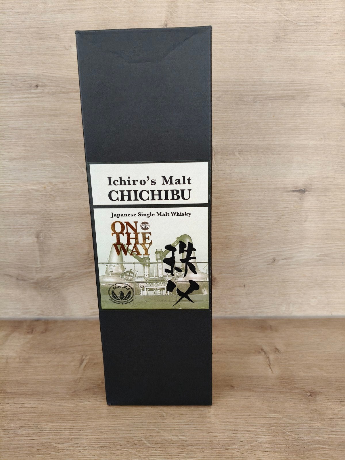 Whisky chichibu on the way bottled 2019, Enlèvement, Neuf