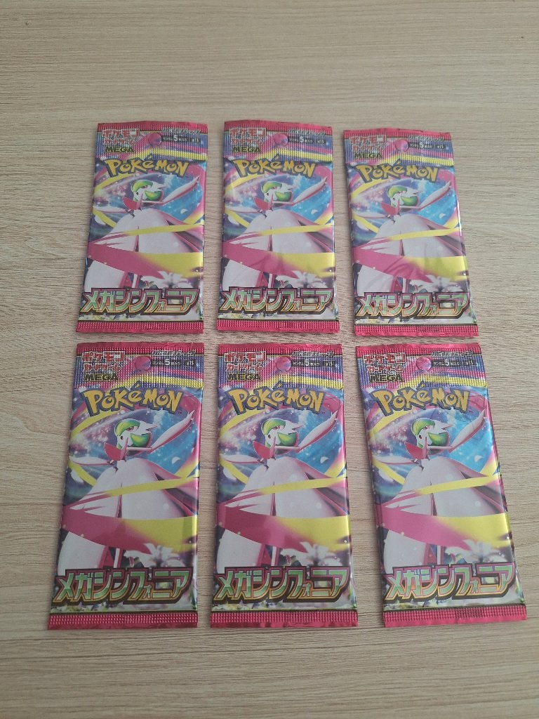Mega Symphonia Pokemon, Hobby en Vrije tijd, Verzamelkaartspellen | Pokémon, Ophalen of Verzenden, Nieuw, Booster