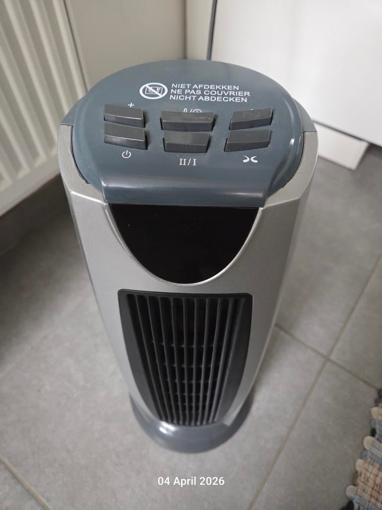 Quigg keramische verwarming, Chauffage, Moins de 60 m³, Comme neuf, Enlèvement