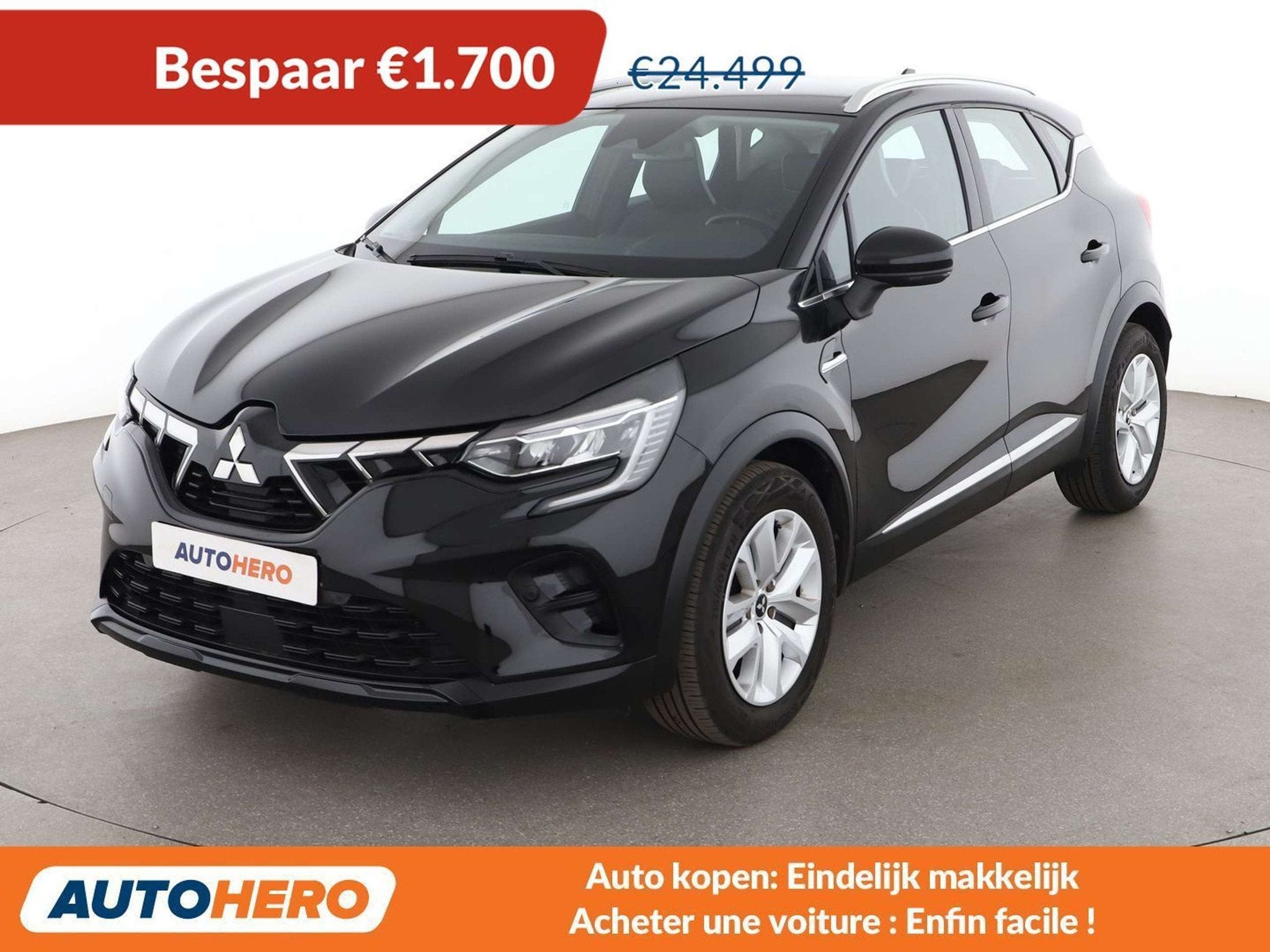 Mitsubishi ASX 1.3 TCE Mild-Hybrid Intense (automatique), Autos, 1332 cm³, Achat, Ordinateur de bord, Euro 6