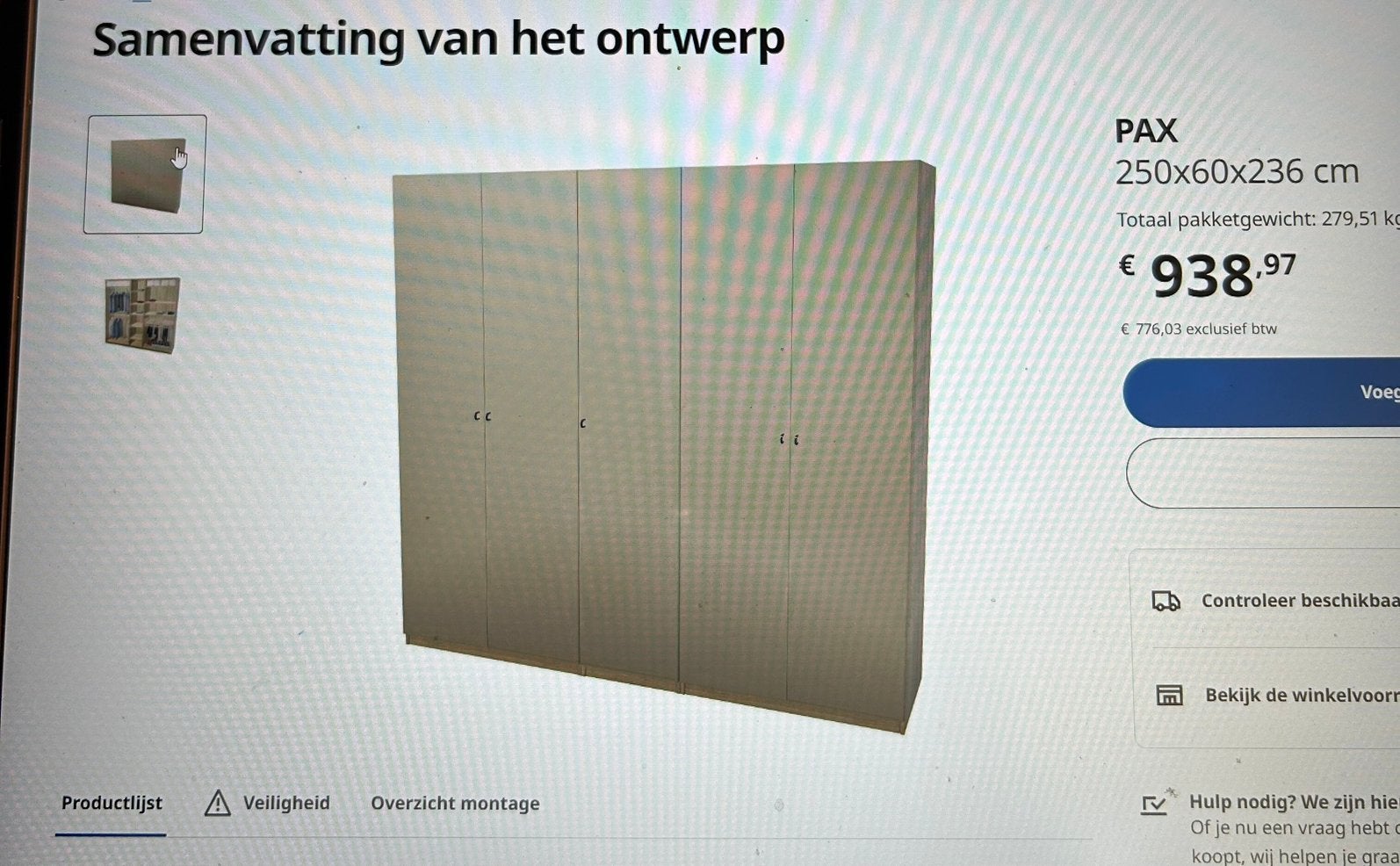 Ikea pax kast grijsbeige met eik, Ophalen, Gebruikt