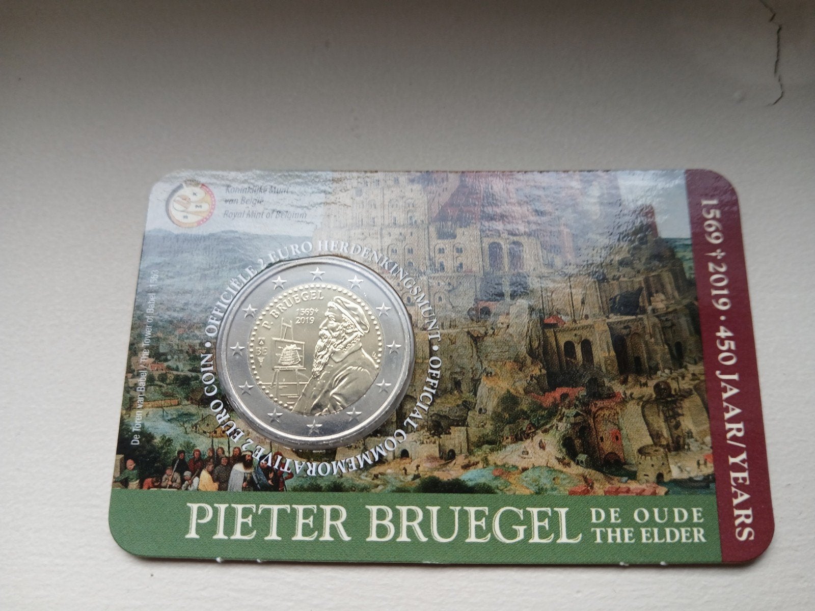 coincard, Enlèvement ou Envoi