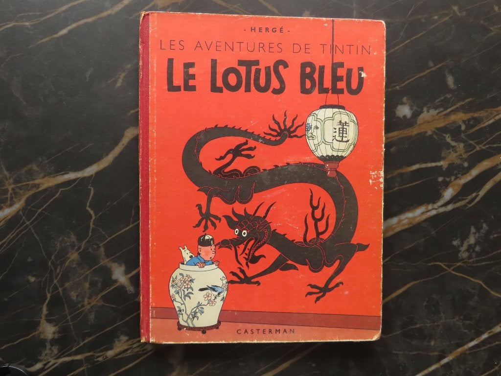 Hergé : Kuifje/Tintin<Le lotus bleu> 1946 1er tirage couleur, Enlèvement ou Envoi, Une BD, Utilisé, Hergé