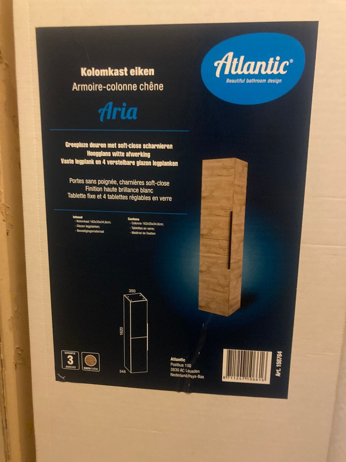 Badkamerkast kolomkast Atlantic Aria, Huis en Inrichting, Badkamer | Badkamermeubels, Ophalen, Nieuw