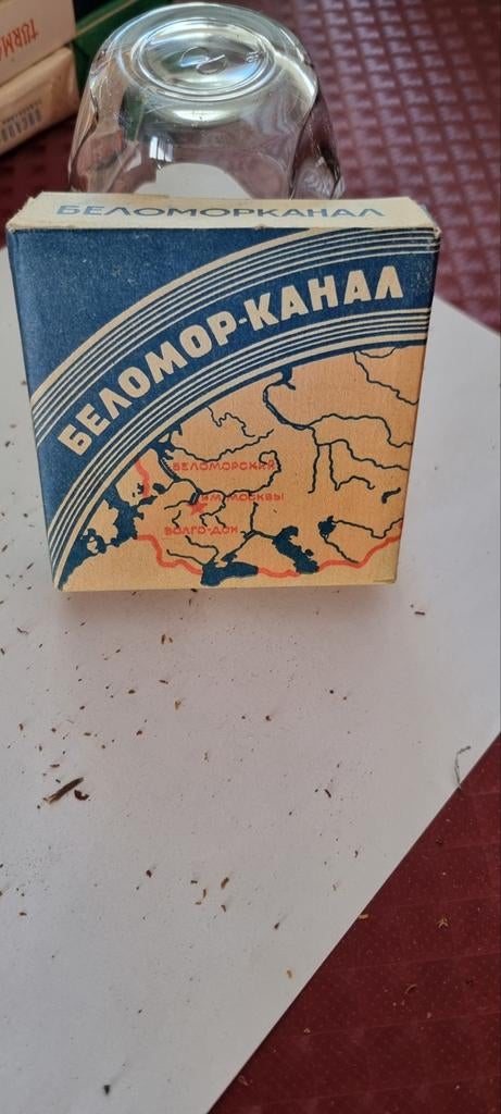 Paquets de cigarettes belges et internationales, Enlèvement ou Envoi