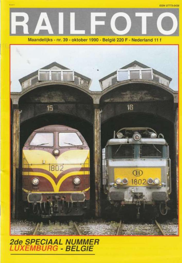 Railfoto 39 - oktober 1990, Overige merken, Gelijkstroom of Wisselstroom, Nieuw, Boek, Tijdschrift of Catalogus