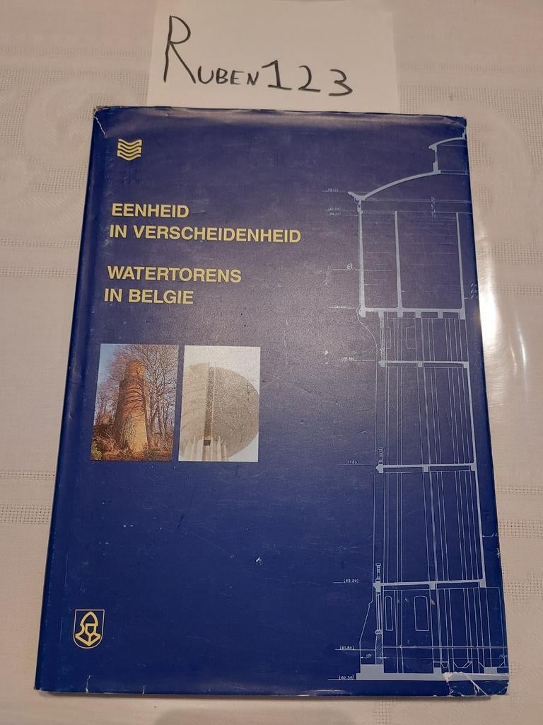 Eenheid in verscheidenheid, watertorens in België, Ophalen of Verzenden, Zo goed als nieuw