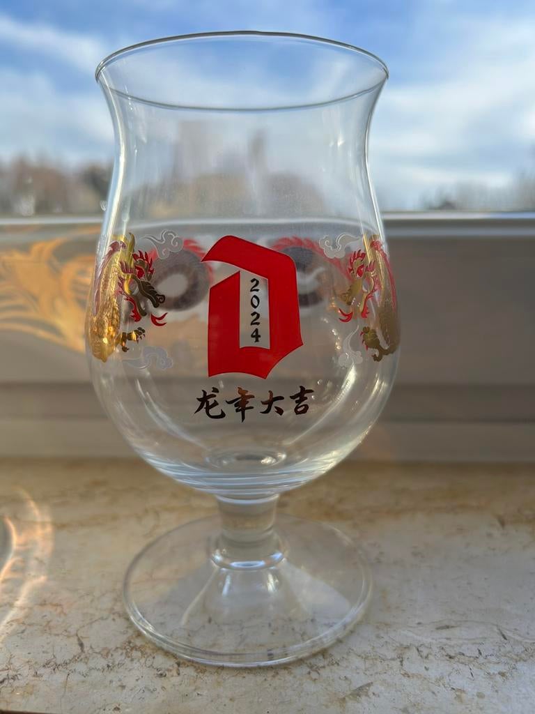 Chinees jaarglas Duvel 2024 - year of the dragon, Verzamelen, Ophalen of Verzenden, Nieuw, Glas of Glazen, Duvel
