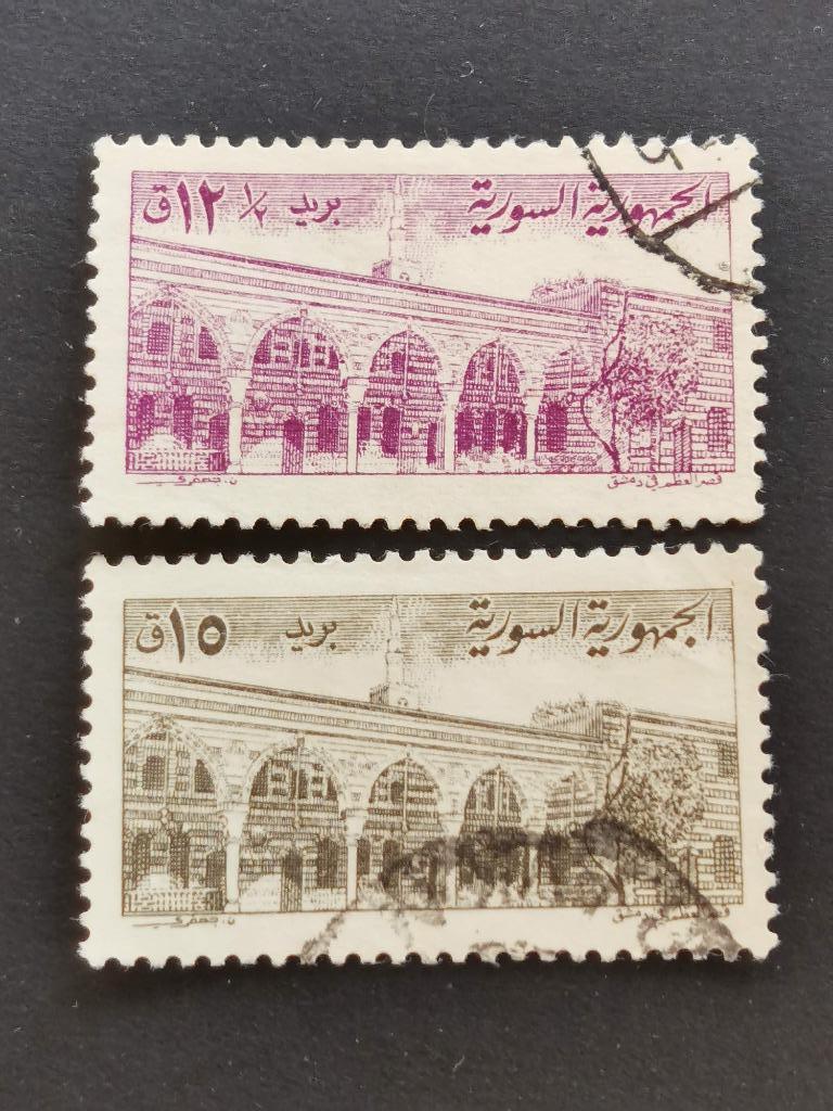 Syrië 1957 - El Azm paleis in Damascus, Ophalen of Verzenden, Gestempeld, Midden-Oosten