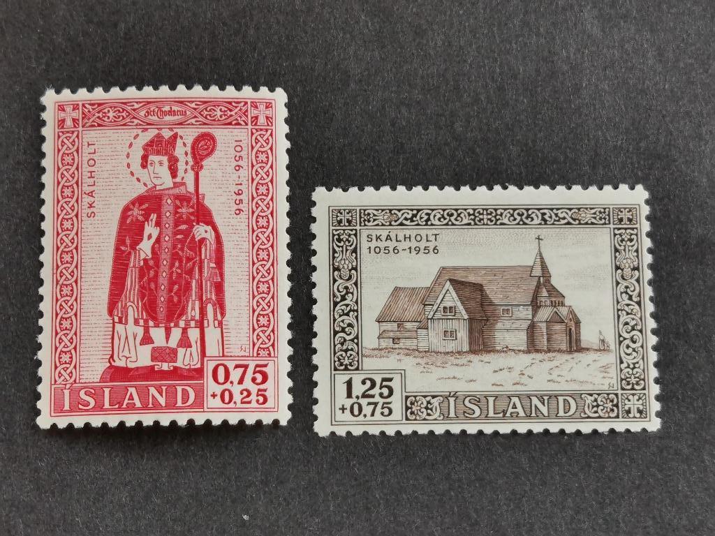 Islande 1956 - Cathédrale et évêque de Skalholt **, Enlèvement ou Envoi, Islande, Non oblitéré