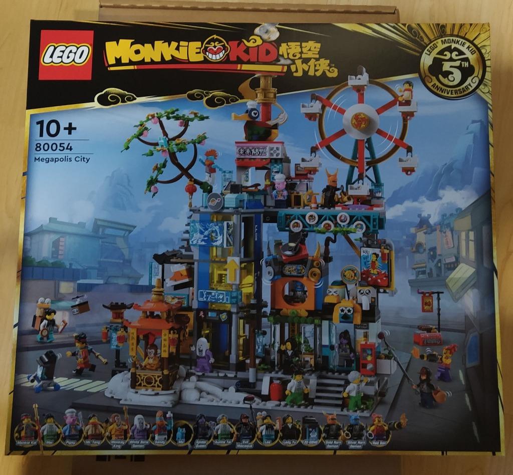 lego monkie kid 80054 neuf scellé prix fixe, Ophalen, Nieuw, Complete set, Lego