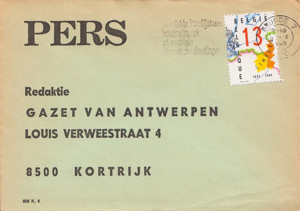 1989 - BELGIË - Cover + 150 jaar Limburg [Y&T 2338], Postzegels en Munten, Met envelop, Verzenden, Frankeerzegel, Gestempeld