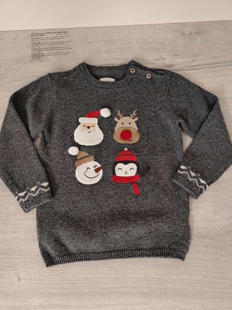 Pull de Noël 92, Ophalen of Verzenden