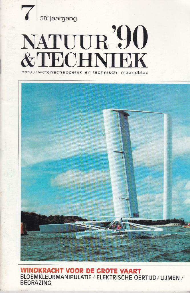 J. D. Van der Baan, Windkracht voor de grote vaart., Enlèvement ou Envoi, 1980 à nos jours, Journal ou Magazine