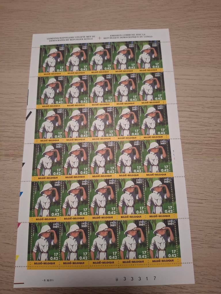 Feuillet timbres Tintin au congo, Timbres & Monnaies