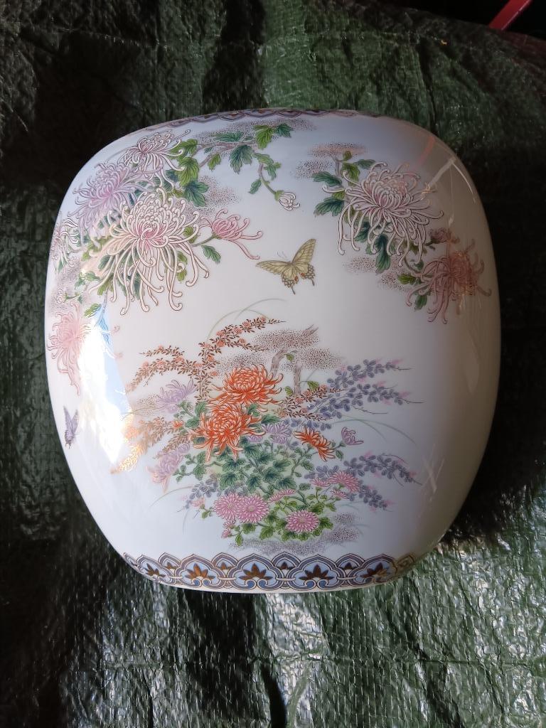 Vase japonais Kyoto, Enlèvement ou Envoi