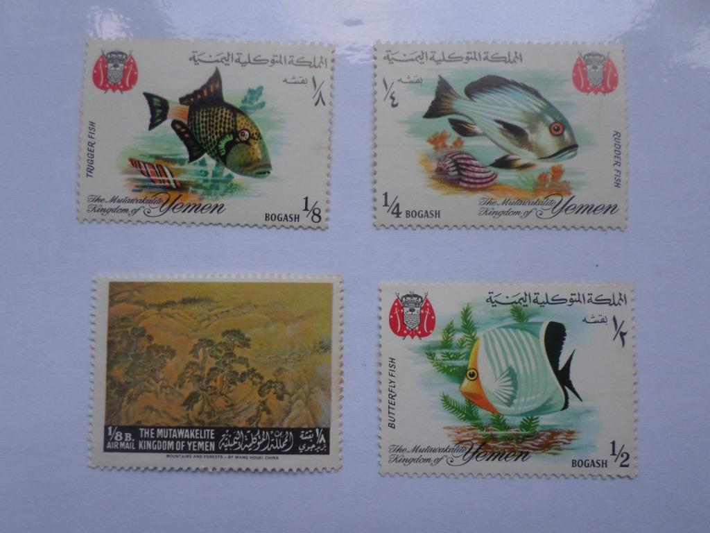 postzegels jemen postfris, Ophalen of Verzenden, Postfris, Midden-Oosten