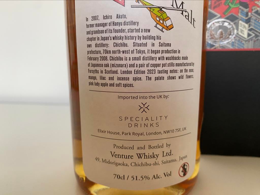 Whisky Chichibu London Edition 2023, Ophalen of Verzenden, Zo goed als nieuw