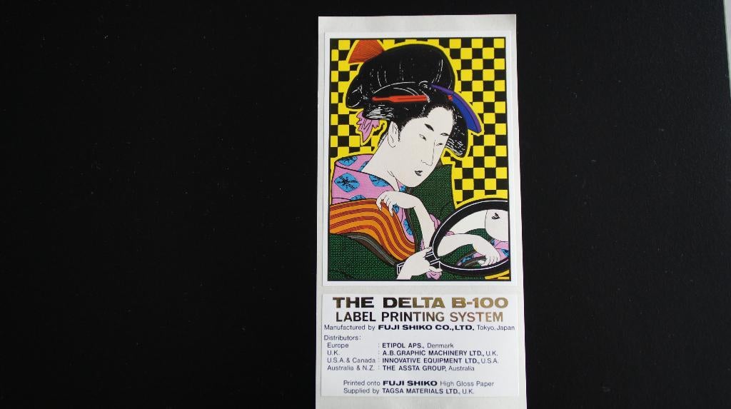 Geisha - Fuji Shiko Co, Ltd, Tokyo, Japan, Ophalen of Verzenden, Nieuw, Bedrijf of Vereniging