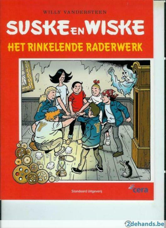 suske en wiske reclamestrip cera nl + fr, Boeken, Meerdere stripboeken, Ophalen, Nieuw