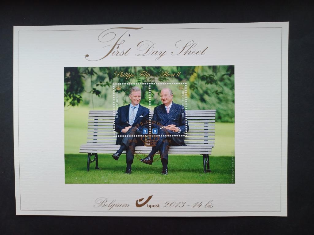 Postzegels Belgie, Ophalen of Verzenden, Gestempeld