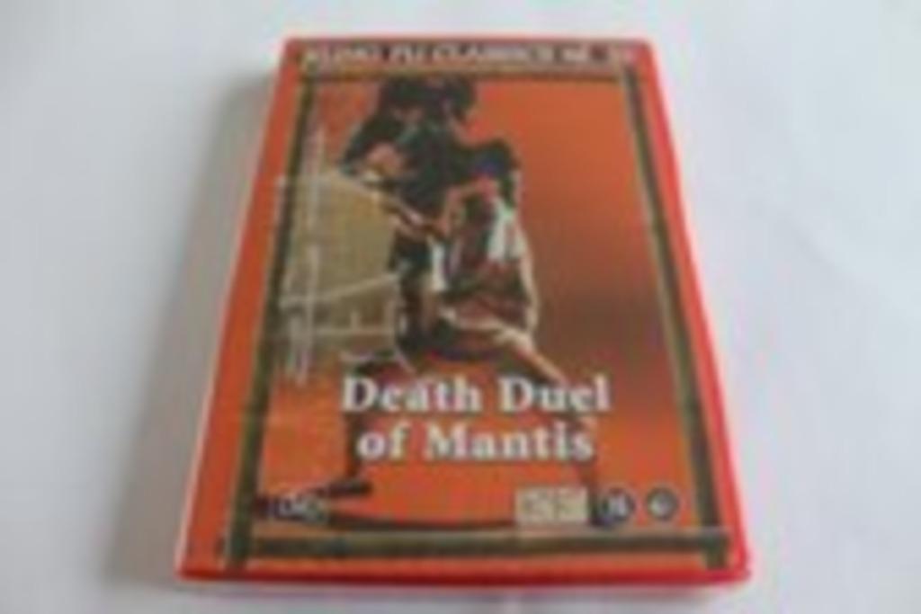 Death Duel Of Mantis, Vanaf 16 jaar, Ophalen of Verzenden, Zo goed als nieuw, Actie