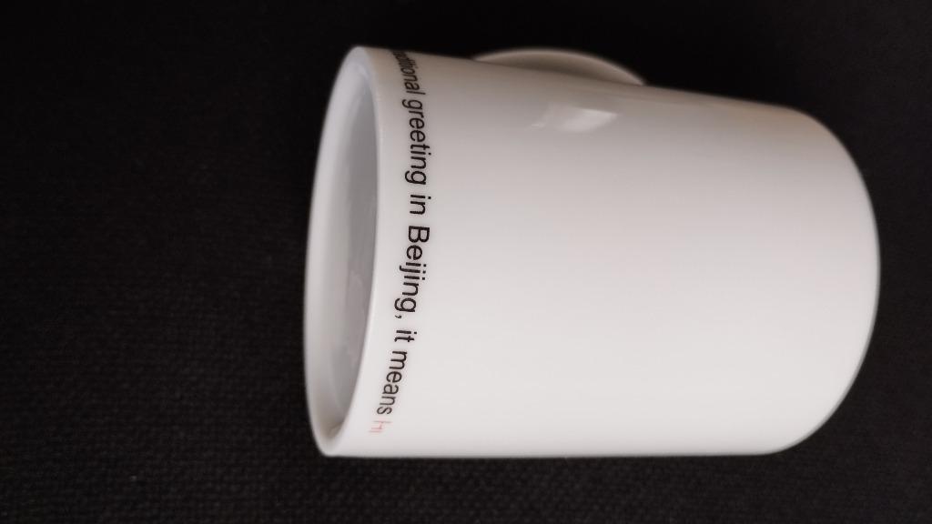 MUG - tasse - Beijing - Pekin -, Envoi, Comme neuf, Porcelaine, Tasse et/ou soucoupe